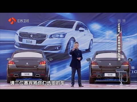 Super Brain 2016 - Episode 08