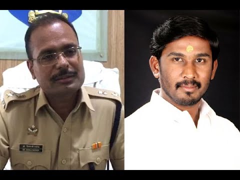 चव्हाण हत्या: अभय साळुंके, मोटेगावकर, पप्पू धोत्रे अन चौगुले संशयित