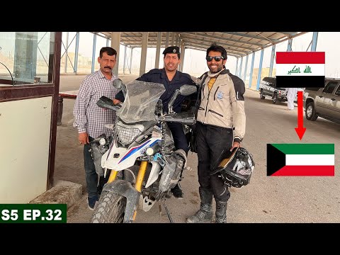 CROSSING INTO KUWAIT🇰🇼 | S05 EP.32 | IRAQ TO KUWAIT BORDER | PAKISTAN TO SAUDI ARABIA MOTORCYCLE