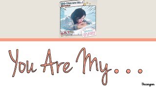 셀린 (Celine) - 향수 (You are My...) Lyrics (My ID is Gangnam Beauty OST Part.2)