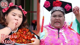 Funny Family War Comedy | Strict Mom and Fat Daughter | Boniu Story EP02 Eating Meat Challenge
