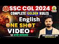 English का महायुद्ध Complete English Golden Rule SSC CGL MTS 2024 English By Pra