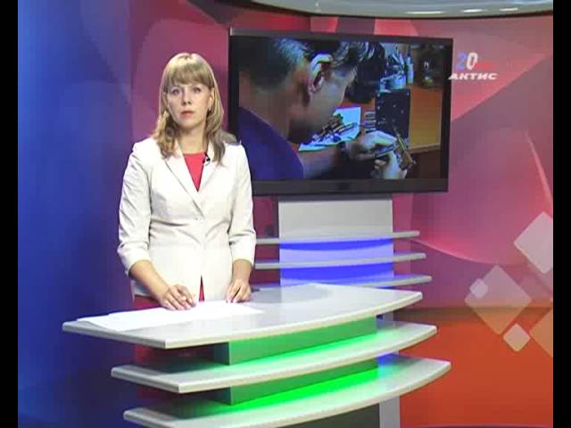 "Местное время" за 30.07.2013 г.