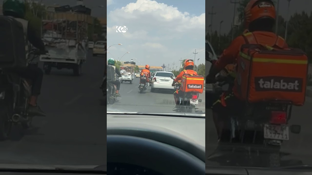 ڤیدیۆ | هەڵوێستێکی جوان؛ لە شەقامێکی هەولێر دوو ماتۆڕسواری دیلیڤەری بە پێ پاڵ بە ئۆتۆمبێلێکی کارکەوتوو دەنێن