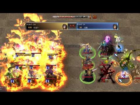 Atlantica Titan 2017_07_02 Final そらぼー(楽器) VS 尤騎(銃)