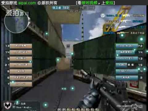 Crossfire Pro Ship RECORD 155 KILL IN 9 MINS