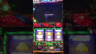 ダンまち！フリーズ演出！