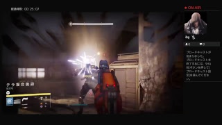 【配信】DESTINY ストーリー最初からやってみた