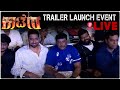 Kaatera Trailer Launch Event Live | Darshan, Aradhanaa | Kannada Pichhar