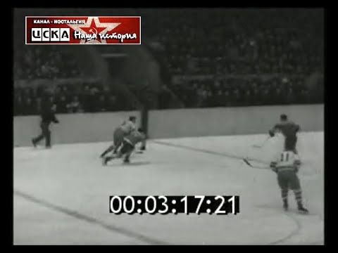 1958 USSR-2 - USA 2-1 Friendly ice hockey match, review 1