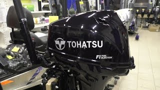 Tohatsu дистрибьютор в россии