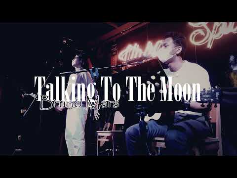 Talking To The Moon - Bruno Mars | Cover By RABU KUSTIK | Live Session From Urban space cafe