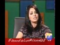 Educated Meera Mp4