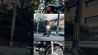 この音源使ったらバズるらしい試しにやってみました