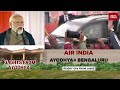 PM Modi Inaugurates Ayodhya S Maharishi Valmiki International Airport India Today News