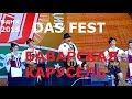 А.Г.Огнивцев: Das Fest на ВДНХ. Баварская карусель. Немецкие традиции. 2015 ...