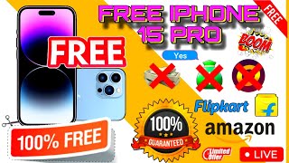 Free iPhone 15 Flipkart 2024 | Order Free iPhone From Flipkart | iPhone Free Me Kaise le|Free iPhone