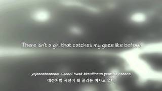MBLAQ- 낙서 (Scribble) lyrics [Eng. | Rom. | Han.]