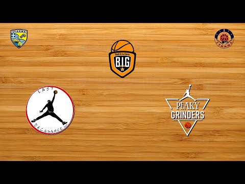 Last Decadance 50 - 59 Peaky Grinders | 4η Αγων. BIG Όμιλος ΠΒ3