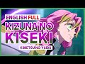 Mew Kizuna No Kiseki FULL Kimetsu No Yaiba Swordsmith Village Arc OP 4 ENGLISH Cover Lyrics