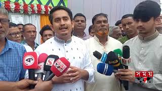 চাপে বা ভয়ে এনসিপিকে শাপলা পতীক দিচছে ইসি: সারজিস