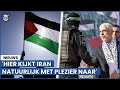 ‘Hamas speelt dit spel heel geraffineerd’