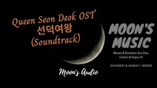 Download lagu ♪ Queen Seon Deok OST 선덕여왕 (Movie - Soundtrack) ♪ | Audio | Moon's Music Channel mp3