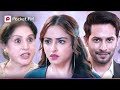 Kuku FM Story Episode 1 Royal Waris