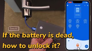 How to open the door,if your lock battery is dead?
