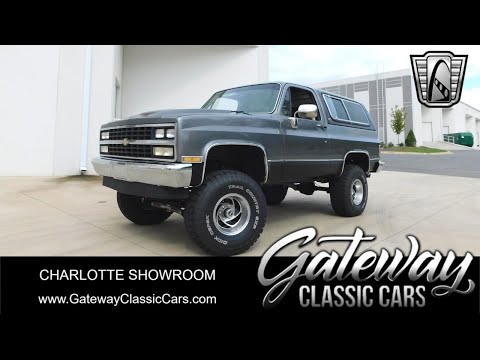 1990 Chevrolet Blazer (CC-1892546) for sale in O'Fallon, Illinois
