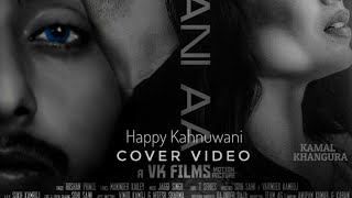 Sohn Khani Aa (Cover) Roshan Prince | Maninder Kailey | Latest Punjabi songs 2019