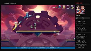 はやての配信