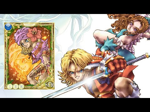 Sword of Mana | Amanda