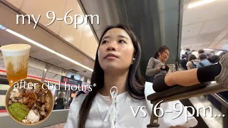 HOW I SPEND my 6-9 after 9am-6pm work at CBD area in SINGAPORE! *affordable corporate worker 陪我一起去下班