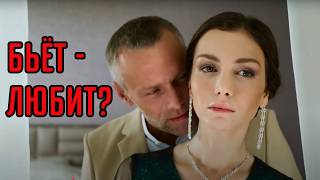 СИЛЬНАЯ ДРАМА НА РЕАЛЬНЫХ СОБЫТИЯХ, ЗАТЯНЕТ С ПЕРВЫХ СЕКУНД! ОНА ПОМНИТ ВСЁ, ОН ГОТОВ УНИЧТОЖИТЬ ЕЁ