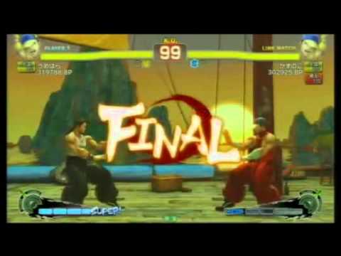 SSF4 AE: Daigo Umehara (Yun) vs Kazunoko (Yun) - Taito Station (360p)