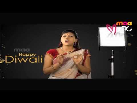 Maa Music : Praveena Diwali Wishes