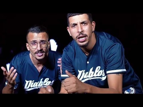 Camorra Ft. Esserpent  - Ma7abounich Nousel | ماحبونيش نوصل  (Clip Officiel)