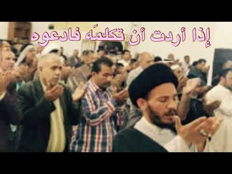 ⁣من دعاء الالحاح على الله تعالى.