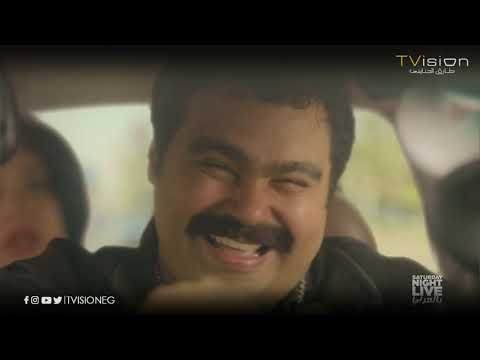 سواق تاكسي رغاي بسرعة 250 كلمة في الدقيقة#SNLبالعربي