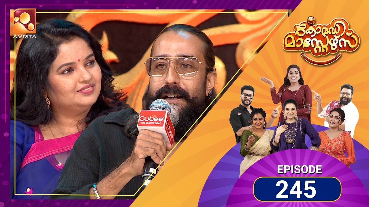 245 Episodes of Laughter! 😂Comedy Masters keeps the fun rolling! | Mon–Wed @ 9 PM | Amrita TV