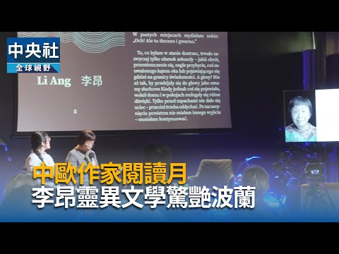 youtube影片