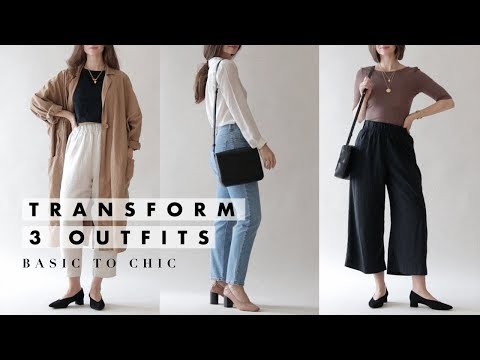 How I Transform My Outfits from Basic to Chic｜Dearly Bethany (How I Transform My Outfits from Basic to Chic | Dearly Bethany)