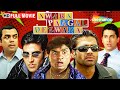 Awara Paagal Deewana Comedy Movie परेश रावल जॉनी लीवर अक्ष�