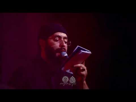 Saber Rahnama - Ağam Ağam 2022