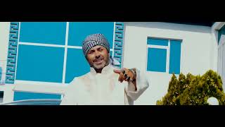 Mensur Kadriu - Shisha