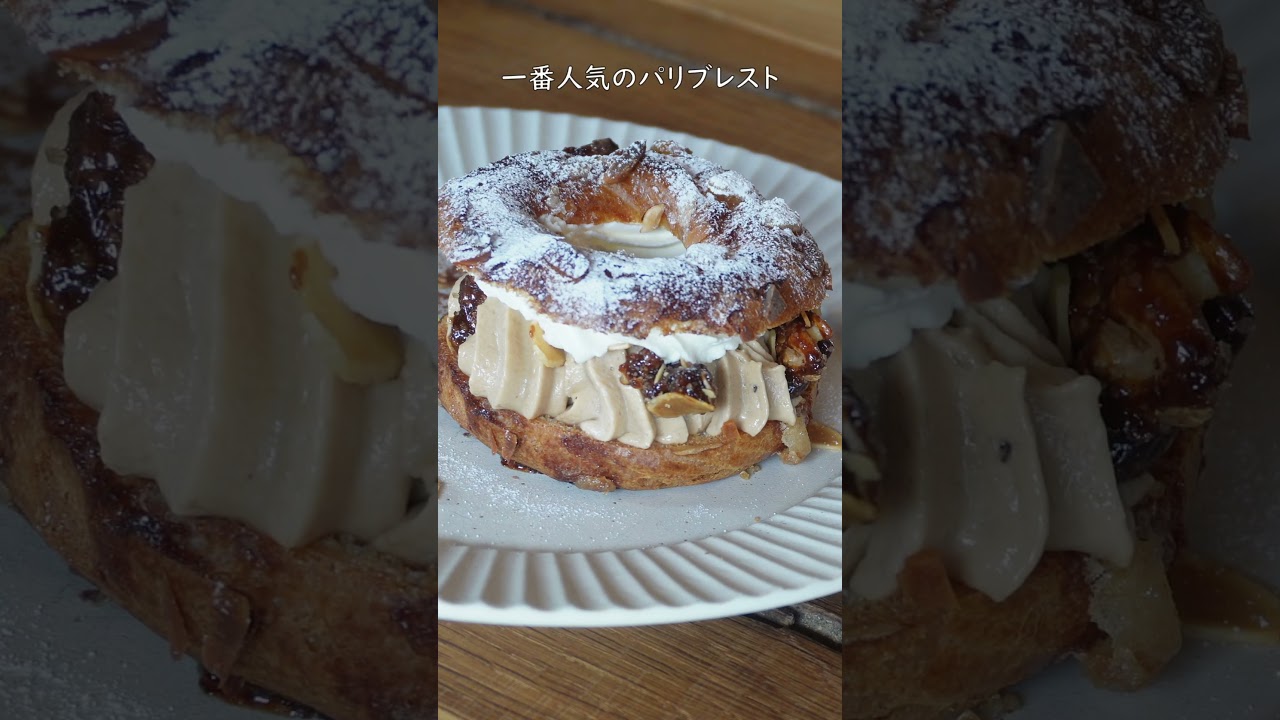 '24年９月「café d’où à où」(カフェドゥアウ)より～八ヶ岳南麓蔵出しショート動画～