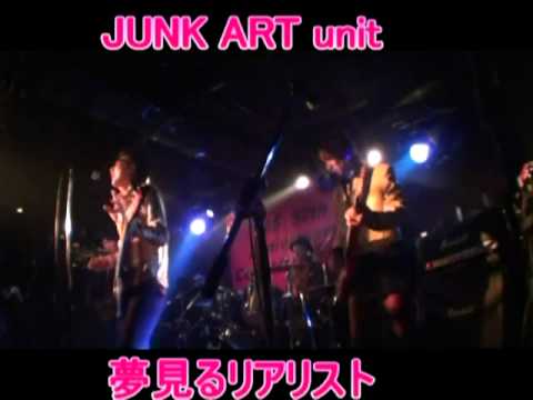 YAS 50th Anniversary Countdown Live！/junk art unit