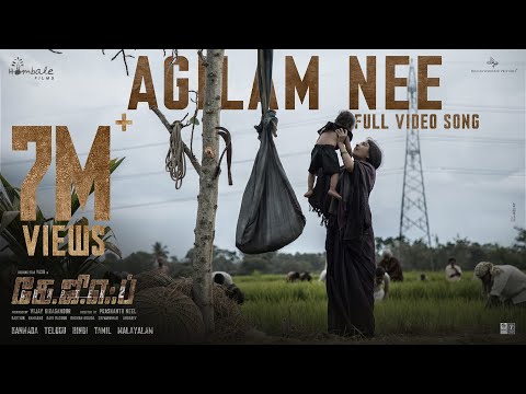 Agilam Nee Video Song (Tamil) | ..