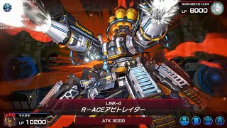 【遊戯王マスターデュエル】参加型生配信